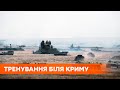 ВСУ возле границы с Крымом. Состоялись плановые полевые тренировки