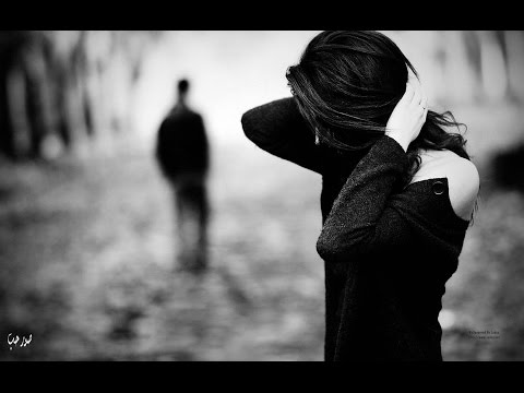 انا كنت شايف الف حاجه بتبعدك