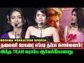 Rajini பேரை தப்பா சொன்னா திட்டுவாங்க! - Reshma Venkatesh Speech Double Occupancy Pre Release Event