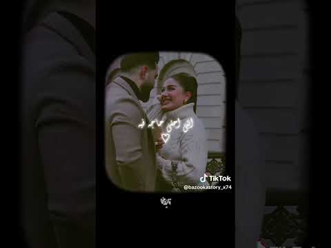 ظلموك لما قالوا انت للقمر شبيه حلات واتس اكسبلور اقنباسات موسيقى حزينه حلات لايك