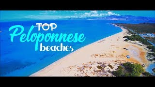 Top Peloponnese beaches ✽ Greece