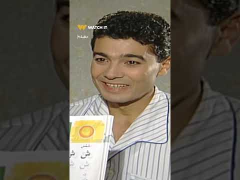 نحن لا نزرع الشوك ٩ ولادك غلبوكي طول الأجازة لماضة ونصاحة أو ل ما الدراسة تبدأ