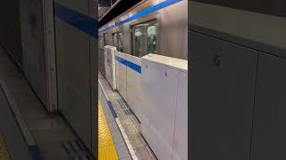 横浜市営地下鉄ブルーライン 上大岡駅