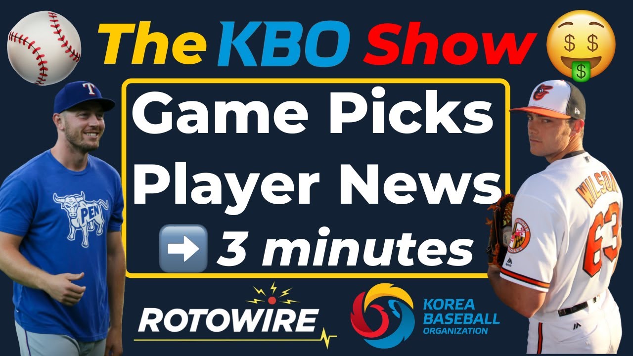 🤑⚾️Korean Baseball Picks: The KBO Show (7/9 Games)