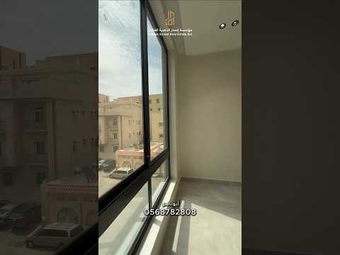 شقق تمليك النزهة مدينة جدة شقق تمليك جاهزة بحي النزهة احجز وحدتك الان شقق تمليك جدة النزهة