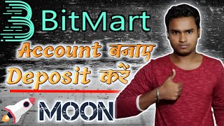 Create Bitmart Exchange Deposit & Widthdraw Full Process I  KYC Full Process I Safemoon