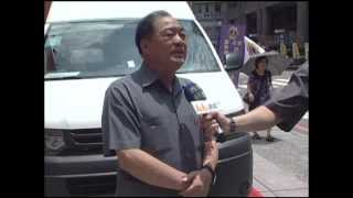 申請LCIF撥款捐贈復康巴士儀式04