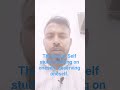 🎯 Focus &amp; Improve: Self-Study Power 💪#shorts #trending #viral