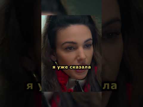 Допрос Эрин #shorts #short #brassic #голяк #кино #фильм #сериал #фильмы #моменты #топ #сериалы #юмор