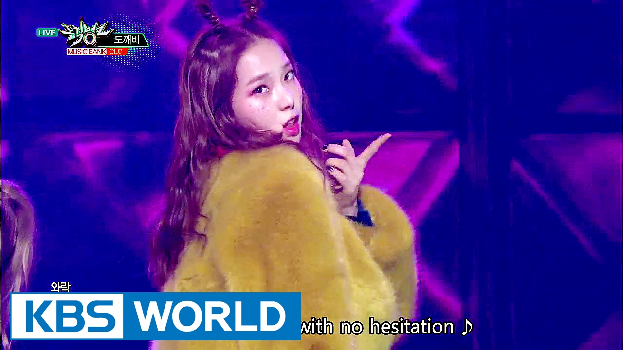 CLC - Hobgoblin (도깨비) [Music Bank / 2017.02.03]