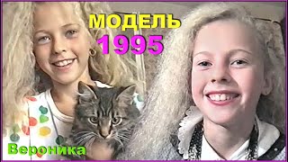 ДЕТСТВО 90-х!!! Семейный КАСТИНГ 90-х!!! На АРТИСТКУ!!! Жить КРАСИВО!!! 3ч.