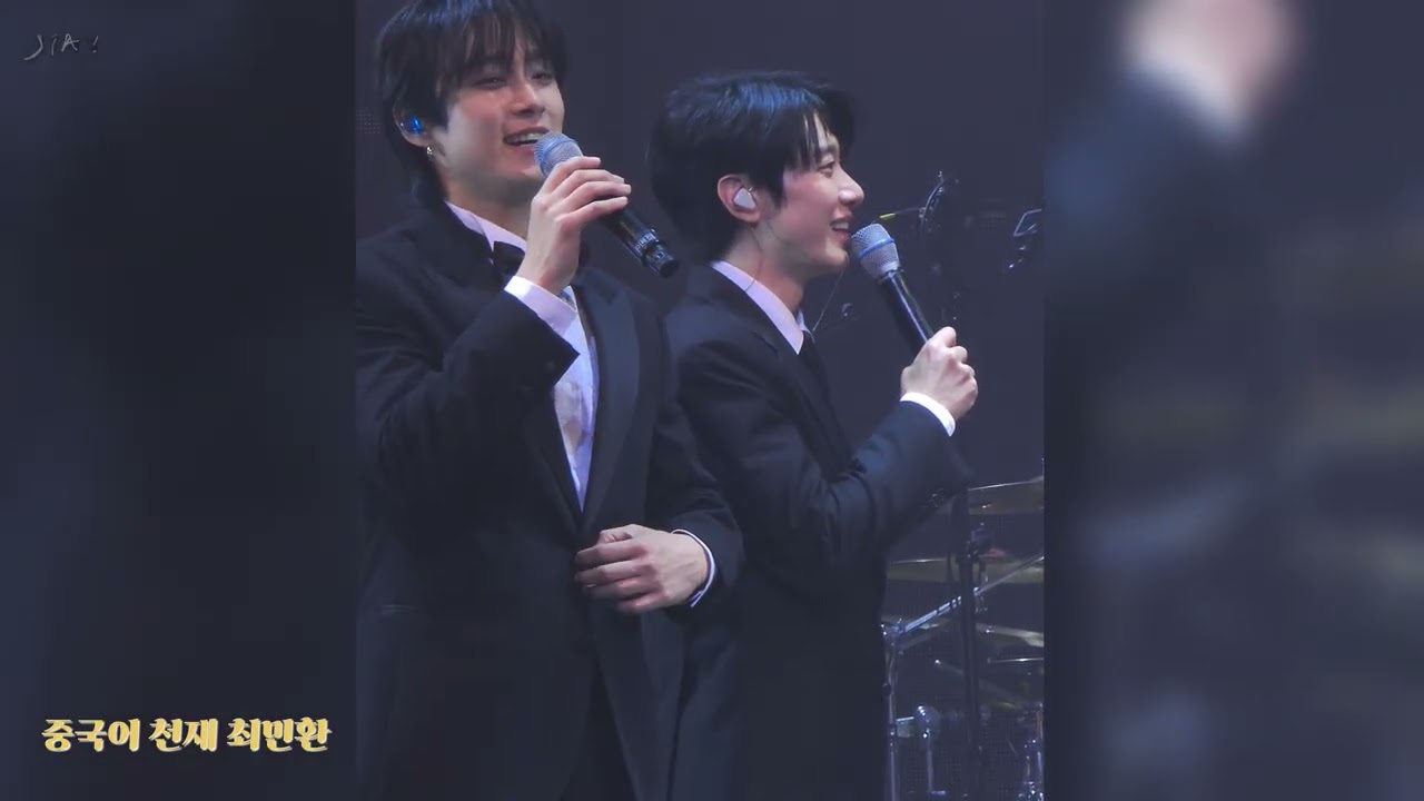 【최민환 드럼 포커스 직캠】20251228 FTISLAND CONCERT 'FTSODE' IN SEOUL-DAY2  콘서트 하이라이트｜崔敏煥鼓手Focus演唱會精華