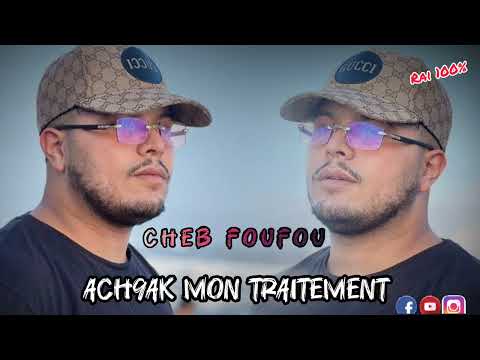 Cheb Foufou Ft Raouf Stikag Ach9ak Mon Traitement Cover Houari Manar Kamel Djazzer Percussion