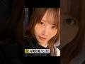 あなたはどちらを選ぶ? #乃木坂46 #田村真佑 #佐藤璃果 #shorts