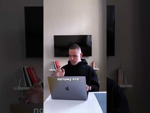 Секрет продаж Apple