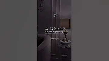 #تلاوة_خاشعة #قرآن #ماهر_المعيقلي #الحرم_المكي #ياسر_الدوسري #مكة #تلاوات #عبدالرحمن_مسعد #اكسبلور