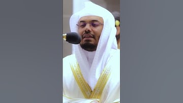 قُلِ ٱللَّهَ أَعۡبُدُ مُخۡلِصٗا لَّهُۥ دِينِي~تلاوة خاشعة لفضيلة الشيخ أ.د ياسر الدوسري
