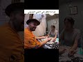 قراءة الكف في الحي الصيني باليابان قراءة الكف في الحي الصيني باليابان