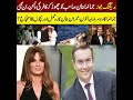 Jemima Goldsmith New Marriage & Imran Khan Full Biography Cameron O’Reilly Biography 2026 Maria