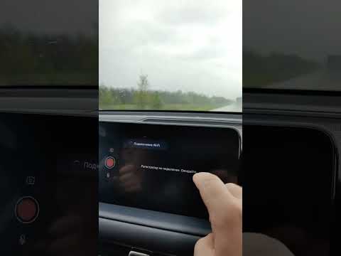 как работает встроенный
