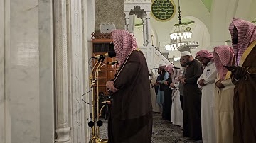 الليلة الخامسة عشر# من تراويح 1445هـ# من سورة هود# الشيخ أ. د عماد بن زهير حافظ