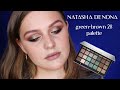 Natasha Denona Green Brown 28 Eyeshadow Palette | Самая дорогая палетка за 240$ | 4 макияжа