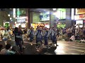 第60回東京高円寺阿波おどりーコムシスグループ連 の動画、YouTube動画。