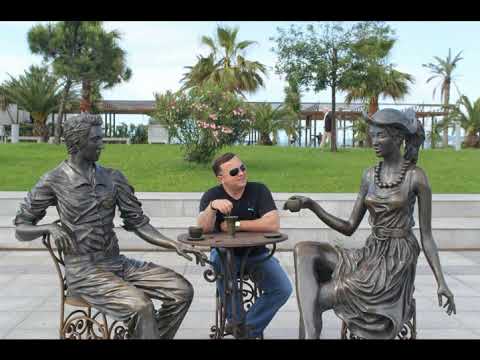 ავთანდილ ჩადუნელი/ გიყიდი გიყიდი ფაჩუჩებს