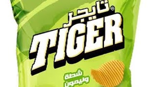 السعرات الحرارية في كيس تايجر Tiger