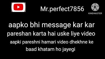 auto clicker !! unlimited message sendingapp whatsapp !! auto clicker kaise use kare😃