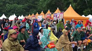 Ilid Kaolo 2017 Fuji Rock