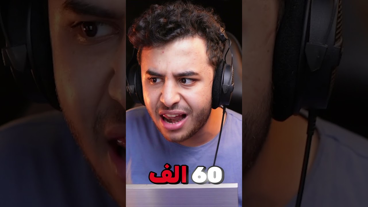 كم عدد دروع اليوتيوب في العالم ؟ 😮