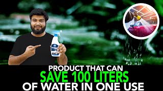 Product That Can Save 100L Of Water In One Use | Anuj Ramatri  An EcoFreak