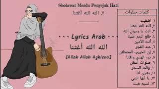 Full Sholawat Populer #SholawatMasaKini #FullSholawat #LaguPengantarTidur