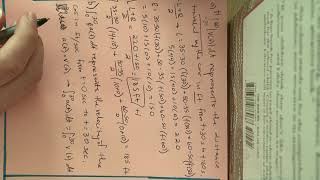 AP Calc AB 2006 form b #6