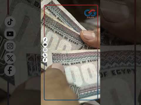 مميزات فتح حساب جاري في البريد المصري