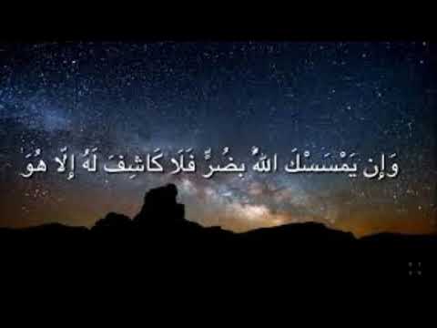 كتاب الوجود و العدم للدكتور مصطفى محمود مقروء الجزء الرابع