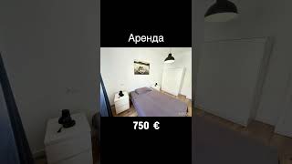 Цена 100!