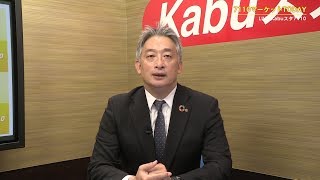 7110マーケットTODAY 12月2日【内藤証券　高橋俊郎さん】