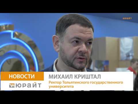 Ректор ТГУ Михаил Криштал: как добиться качества онлайн-обучения