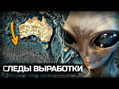 Океаны – это