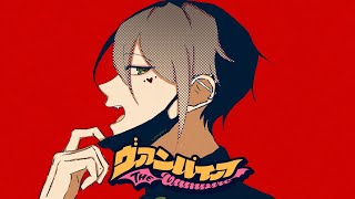 The Vampire