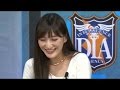 電波諜報局【MC】May'n、鷲崎健 ゲスト ELISA