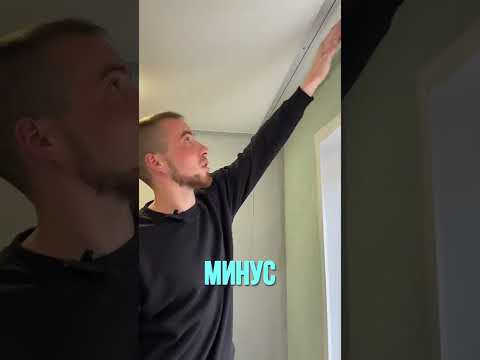 3 вида карнизов☝️