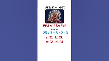 Genius can slove in 6 seconds? #maths #mathematics #mathstricks #firstinmath #everydaymaths #wodb
