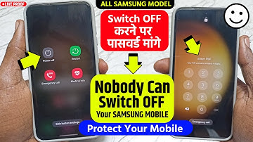 Ask Password Before Switch Off Samsung Mobile | Require password to power off in Samsung