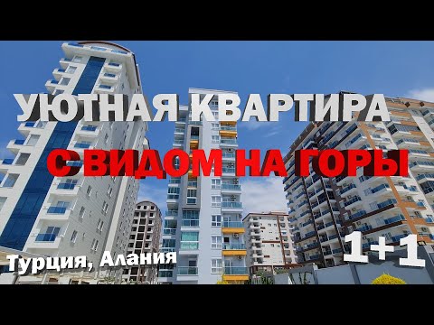 НЕДОРОГО квартира в