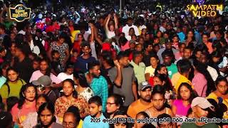 Video Download