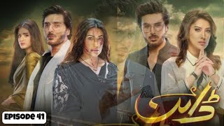 Dayan Episode 41 - Eng Sub - Mehwish Hayat - Ahsan Khan - Hira Mani - 13 July 2025
