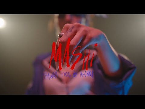  ماشي